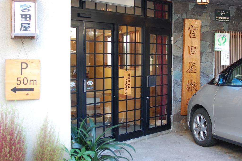Sawatari Onsen Miyataya Ryokan Nakanojo Bagian luar foto